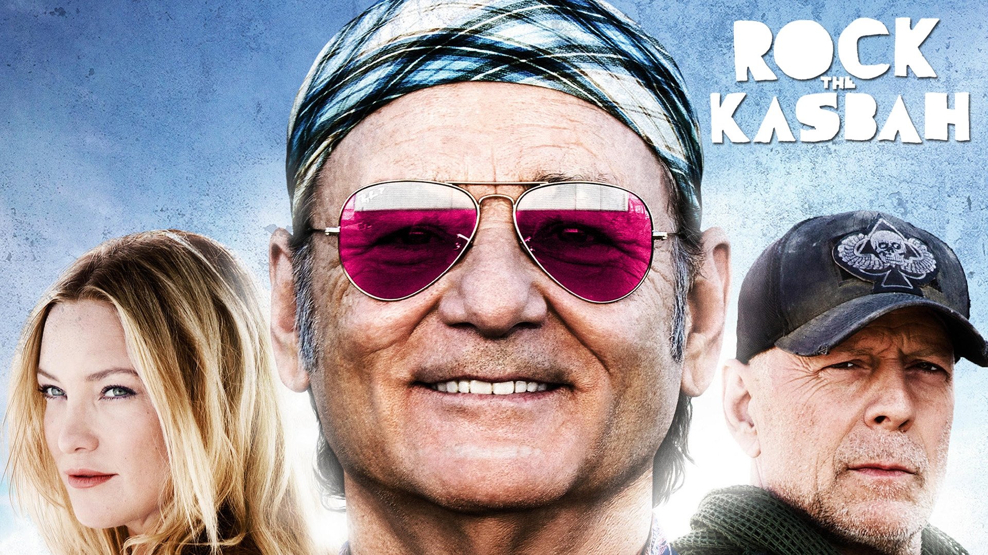 Кадр з фільму